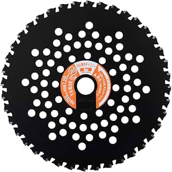 Amazon | 山善(YAMAZEN) とにかく石に強い チップソー 1枚入り